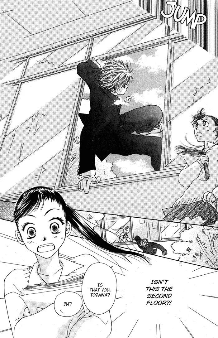 Read Mitsuai Celeb chapter 2 image 7 on Lezhin