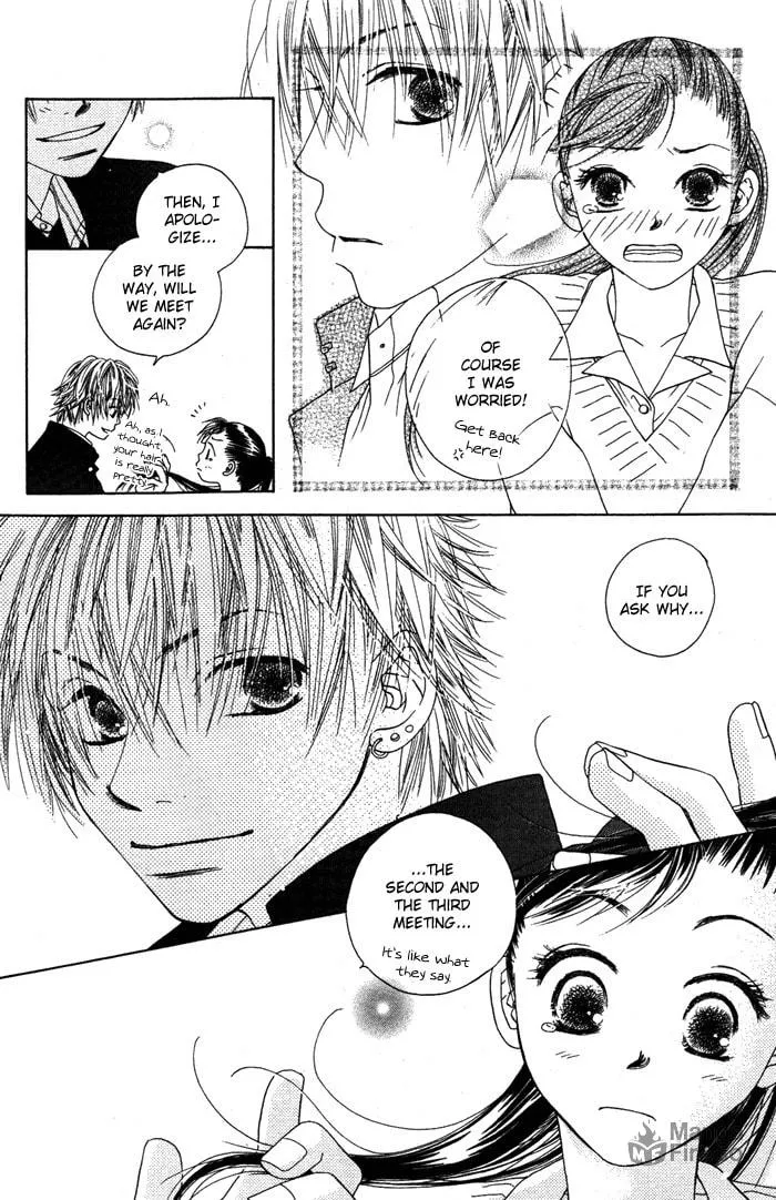 Read Mitsuai Celeb chapter 2 image 9 on Lezhin