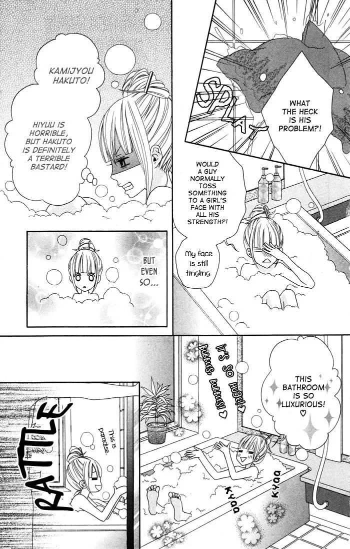 Mitsuai Celeb Chapter 3 page 13 - 
