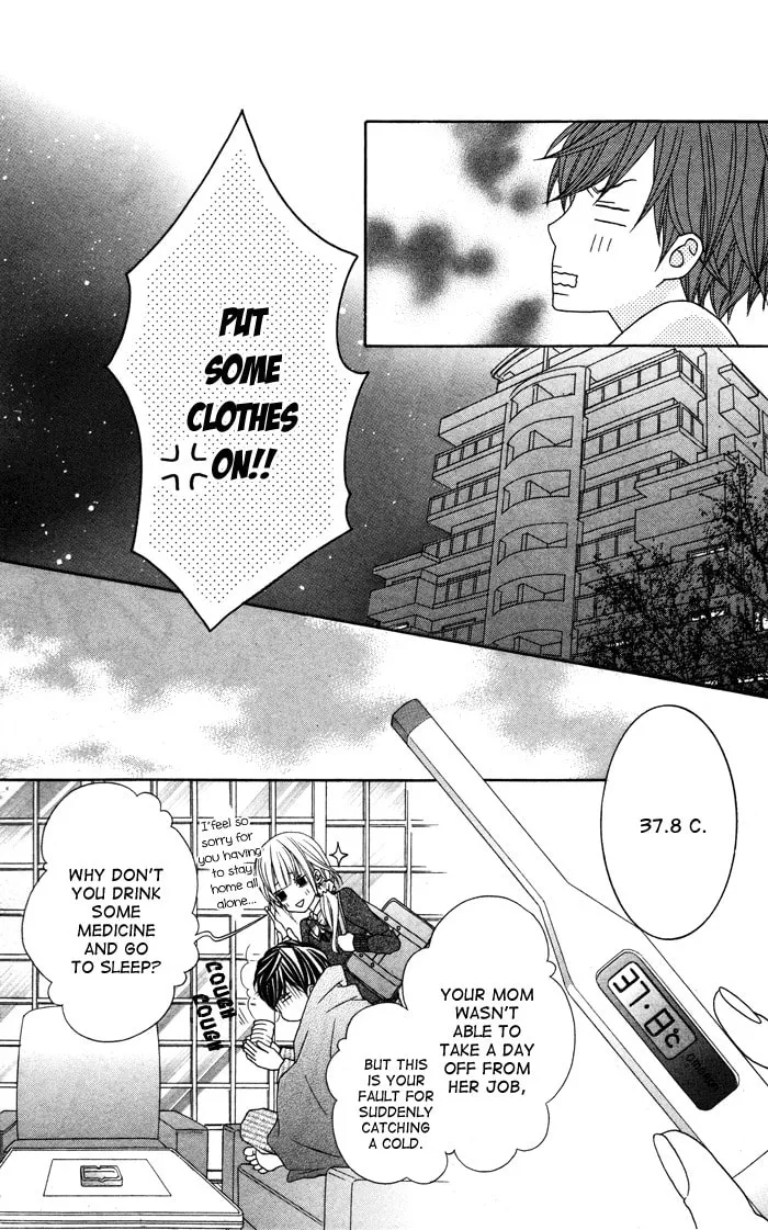 Mitsuai Celeb Chapter 3 page 16 - 