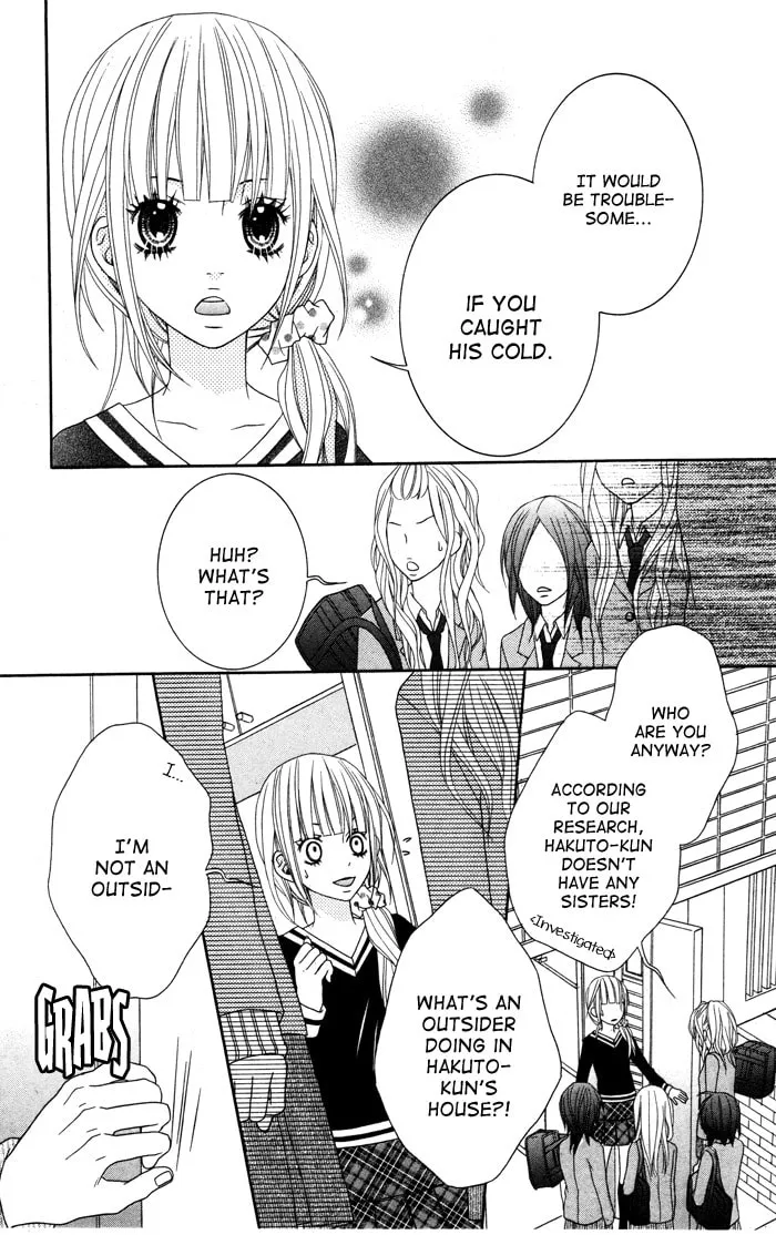 Mitsuai Celeb Chapter 3 page 23 - 
