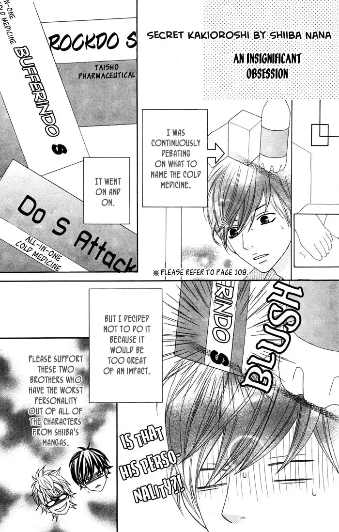 Mitsuai Celeb Chapter 3 page 49 - 