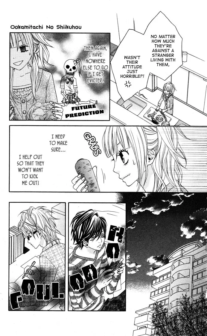 Mitsuai Celeb Chapter 3 page 7 - 