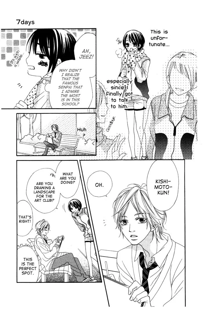 Read Mitsuai Celeb chapter 4 image 10 on Lezhin