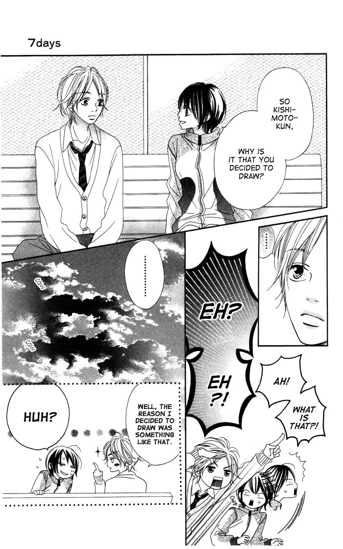 Read Mitsuai Celeb chapter 4 image 12 on Lezhin