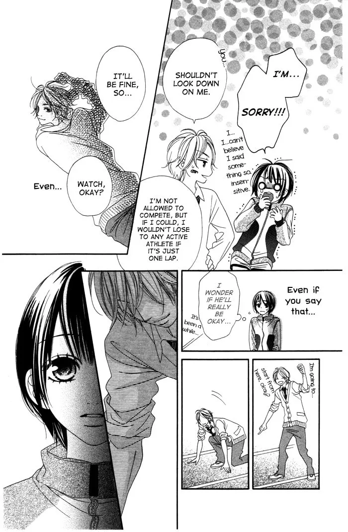 Read Mitsuai Celeb chapter 4 image 16 on Lezhin