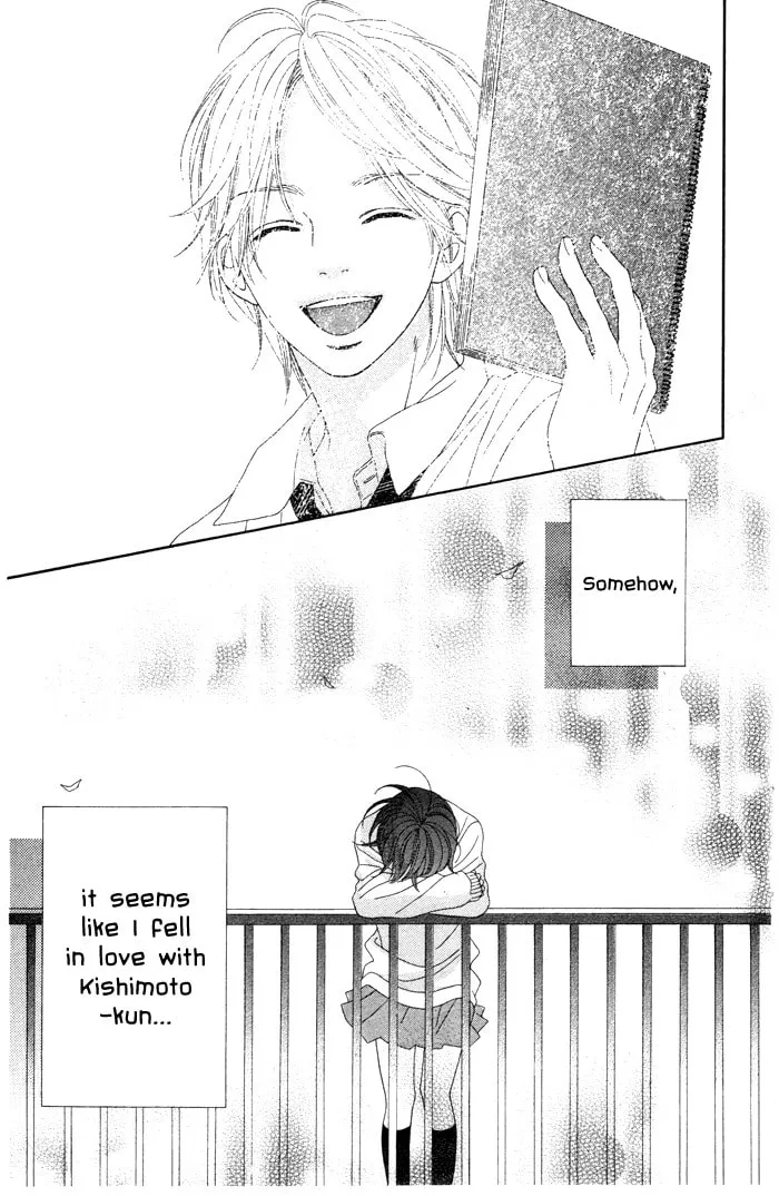 Read Mitsuai Celeb chapter 4 image 22 on Lezhin