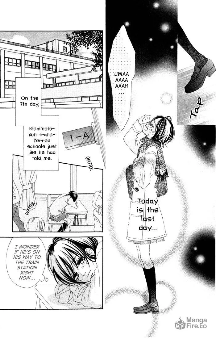 Read Mitsuai Celeb chapter 4 image 29 on Lezhin