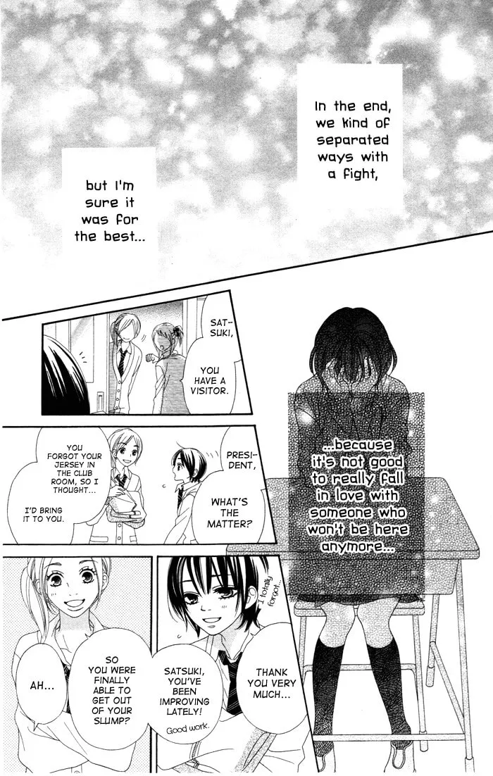 Read Mitsuai Celeb chapter 4 image 30 on Lezhin
