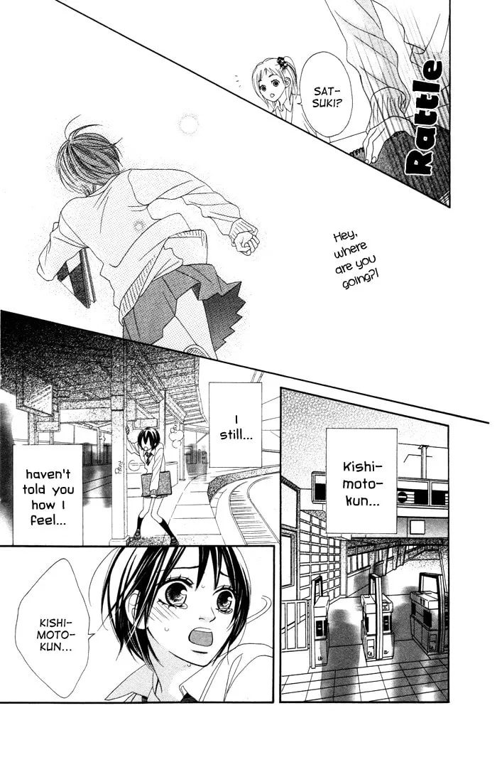 Read Mitsuai Celeb chapter 4 image 33 on Lezhin