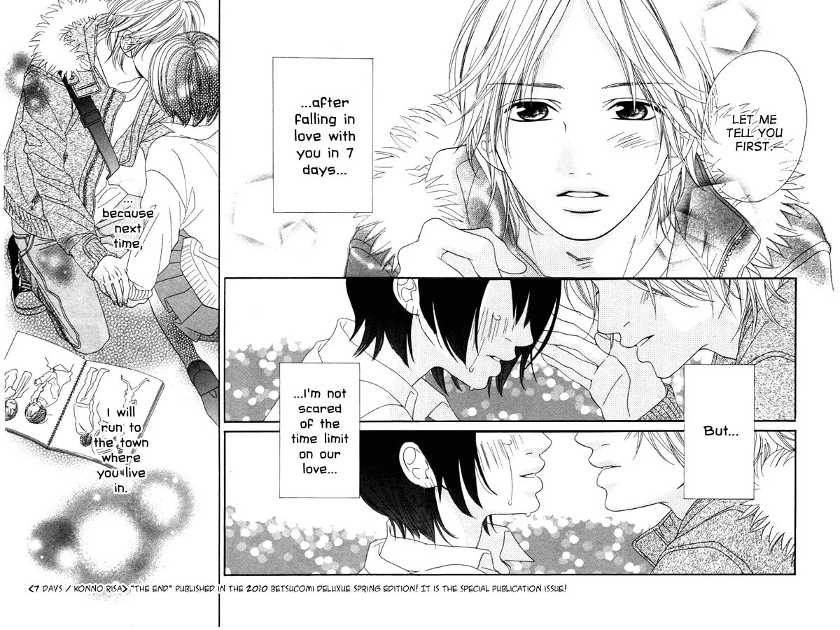 Read Mitsuai Celeb chapter 4 image 40 on Lezhin