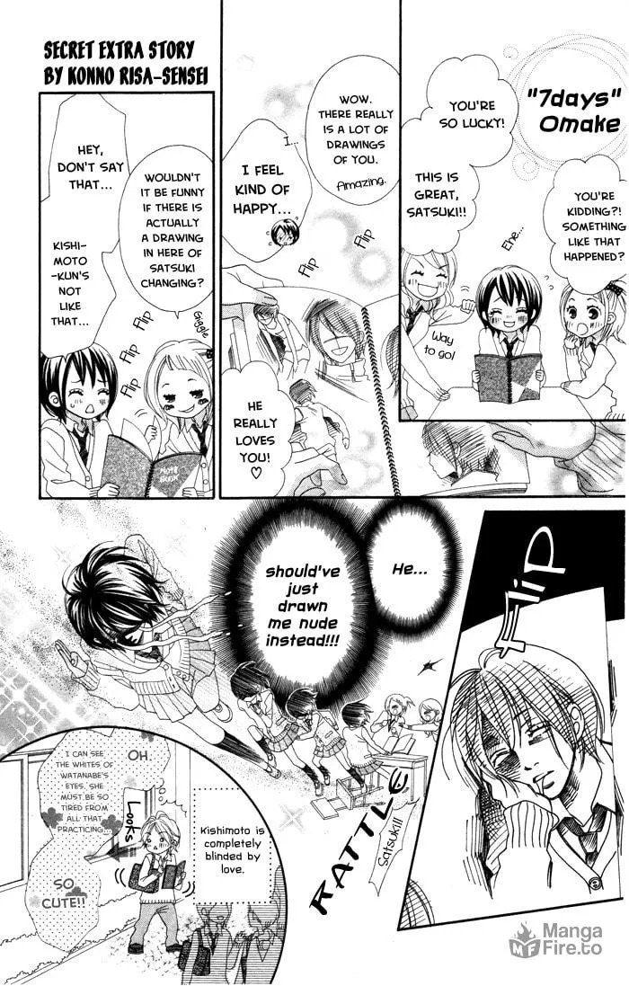 Read Mitsuai Celeb chapter 4 image 41 on Lezhin
