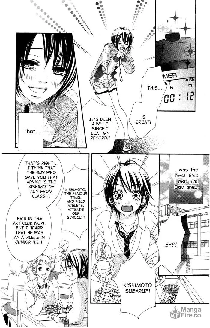 Read Mitsuai Celeb chapter 4 image 5 on Lezhin