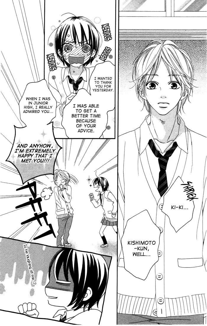 Read Mitsuai Celeb chapter 4 image 7 on Lezhin