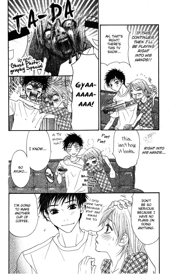 Read Mitsuai Celeb chapter 5 image 15 on Lezhin