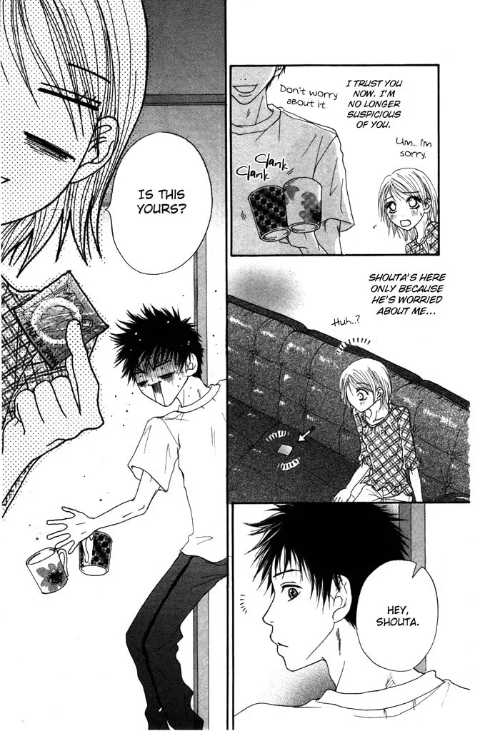 Read Mitsuai Celeb chapter 5 image 16 on Lezhin