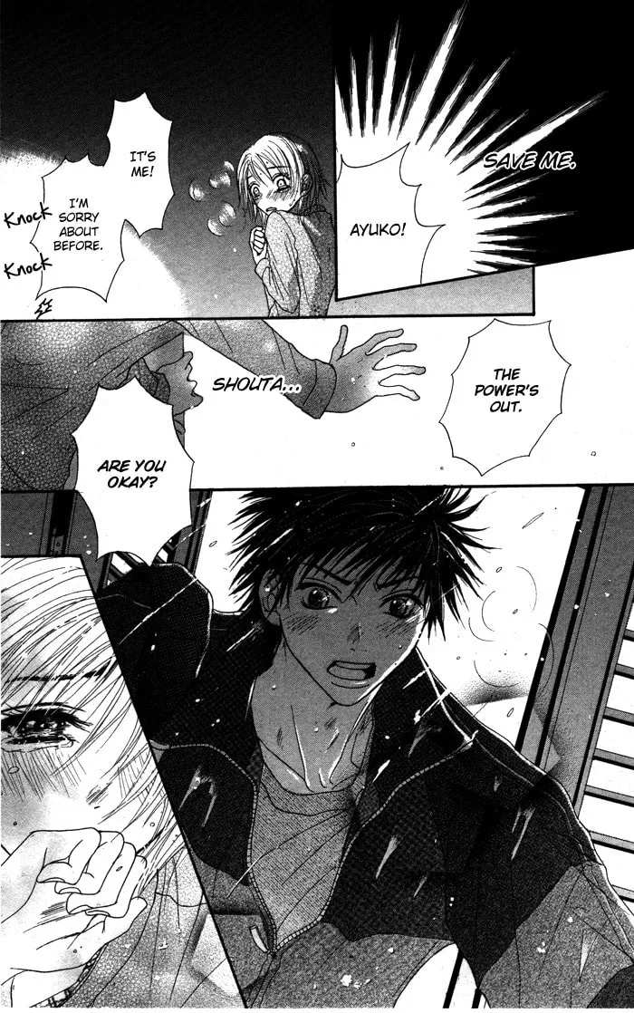 Read Mitsuai Celeb chapter 5 image 22 on Lezhin