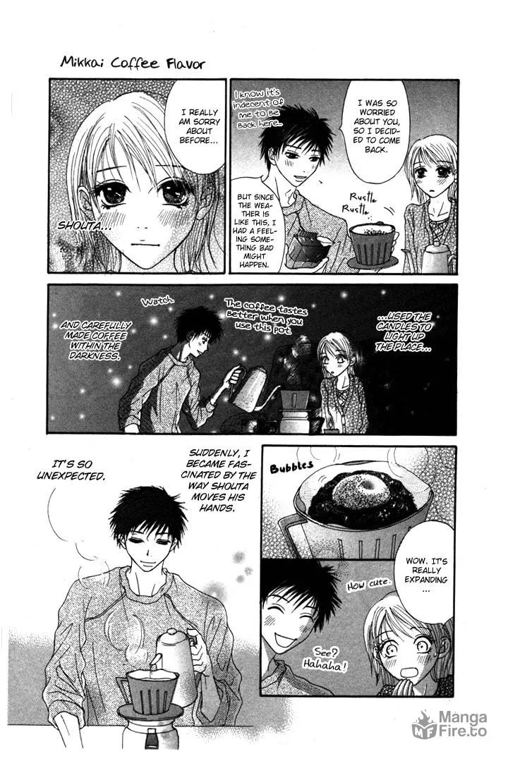 Read Mitsuai Celeb chapter 5 image 24 on Lezhin