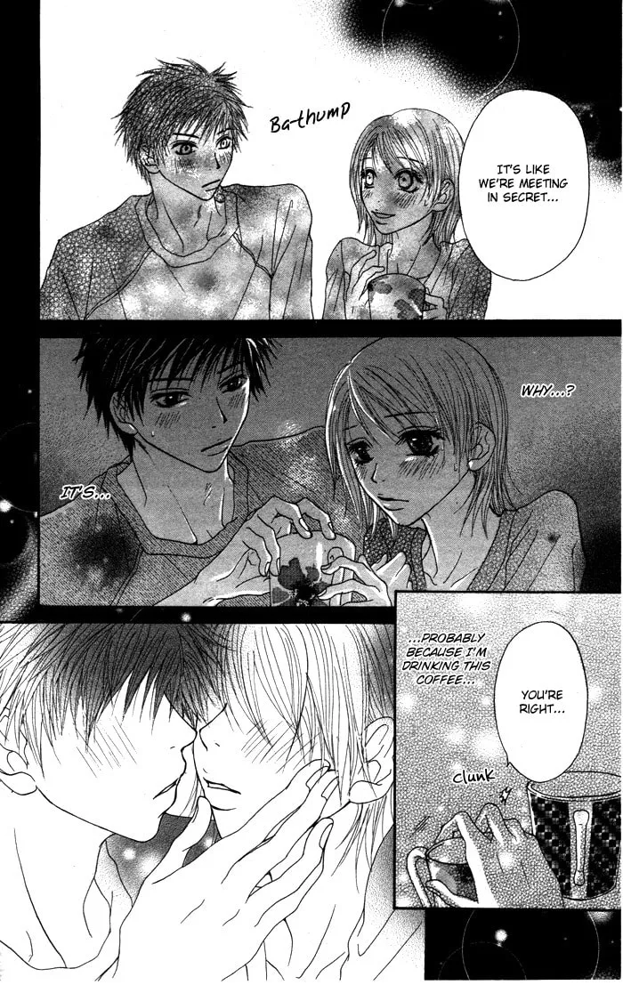 Read Mitsuai Celeb chapter 5 image 27 on Lezhin