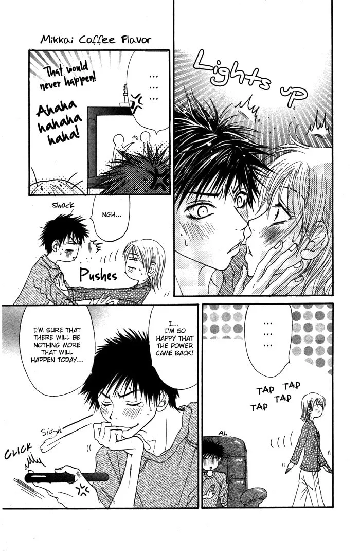 Read Mitsuai Celeb chapter 5 image 28 on Lezhin