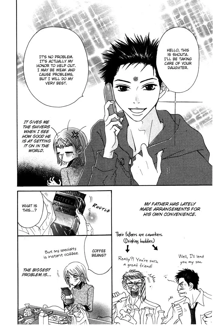 Read Mitsuai Celeb chapter 5 image 3 on Lezhin
