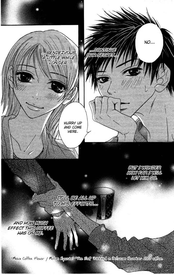 Read Mitsuai Celeb chapter 5 image 30 on Lezhin
