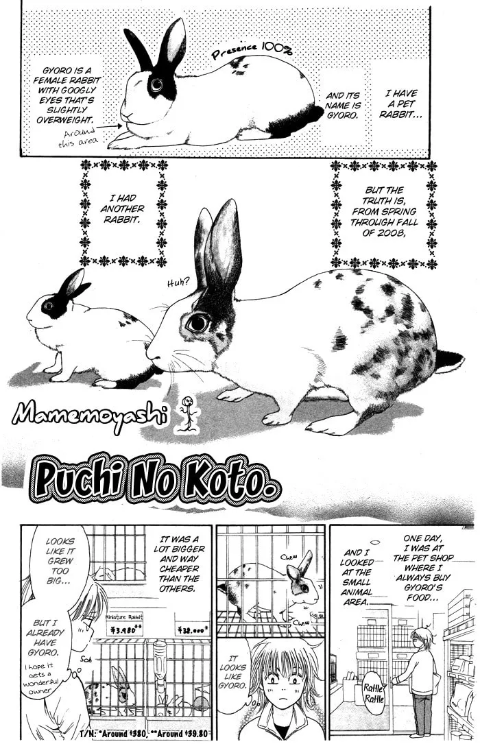 Read Mitsuai Celeb chapter 6 image 1 on Lezhin
