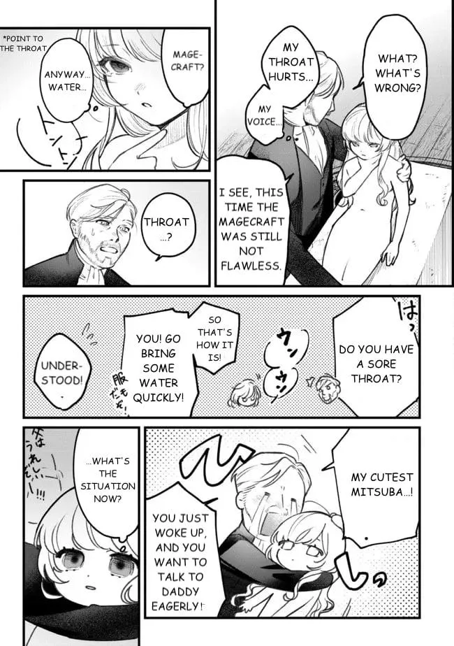 Read Mitsuba Stories chapter 1 image 11 on Lezhin
