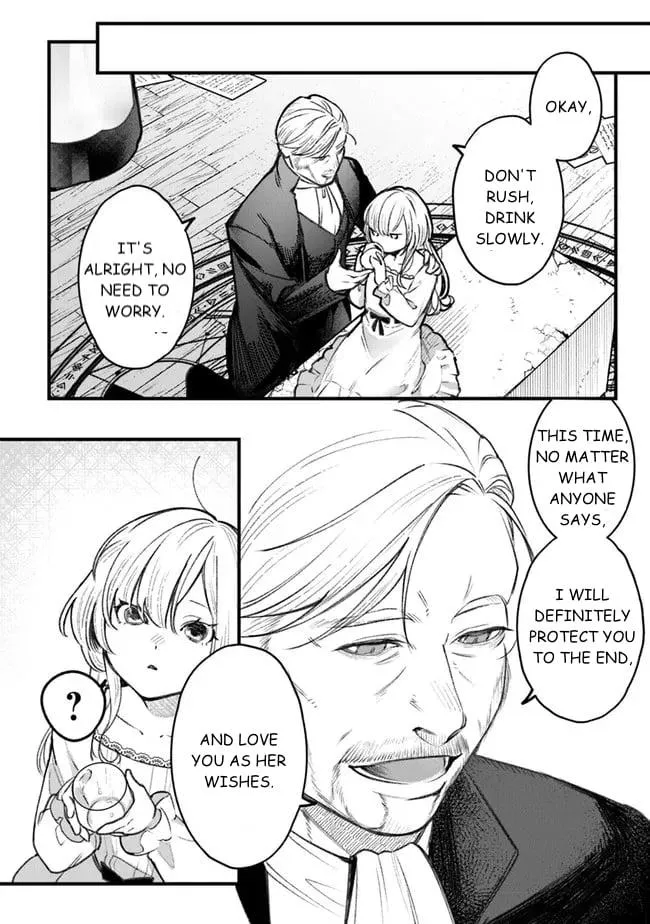 Read Mitsuba Stories chapter 1 image 12 on Lezhin