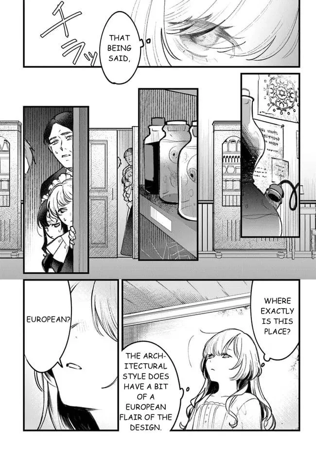 Read Mitsuba Stories chapter 1 image 16 on Lezhin