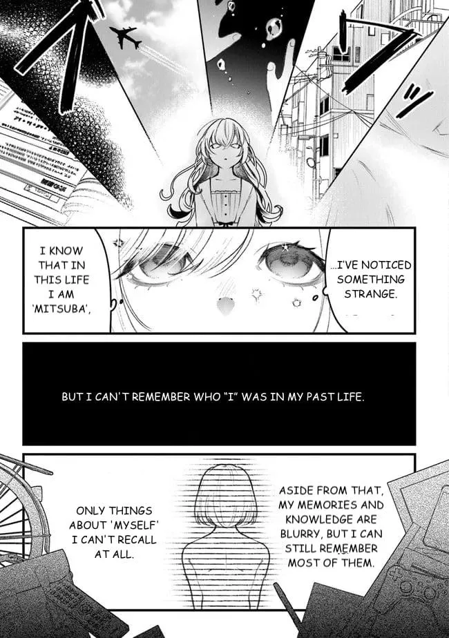 Read Mitsuba Stories chapter 1 image 17 on Lezhin