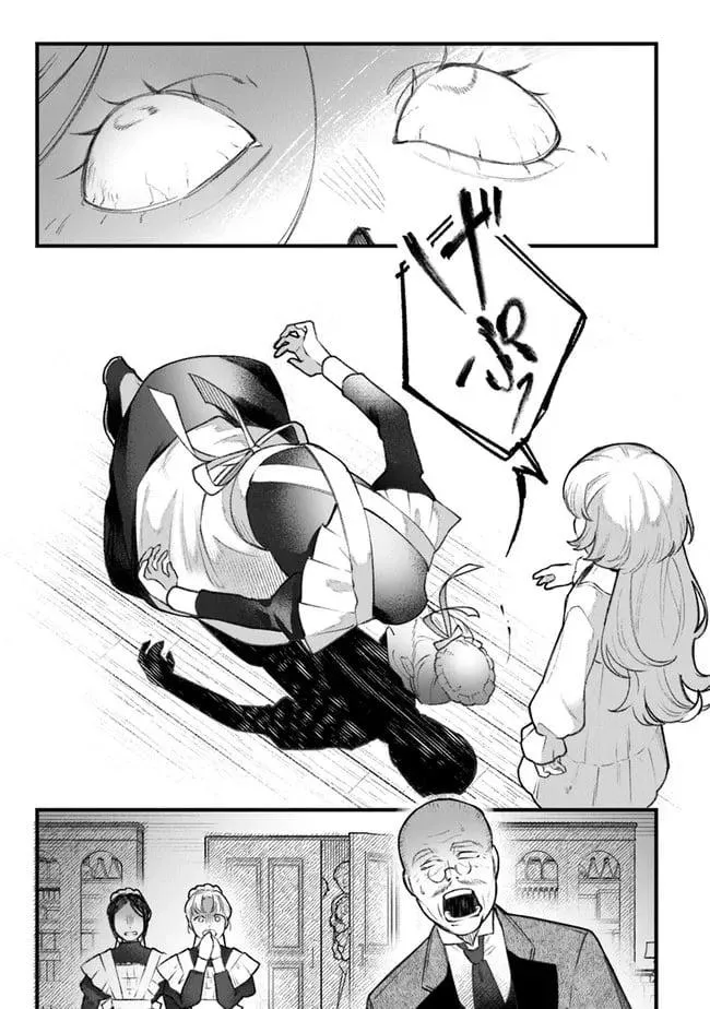 Read Mitsuba Stories chapter 1 image 21 on Lezhin