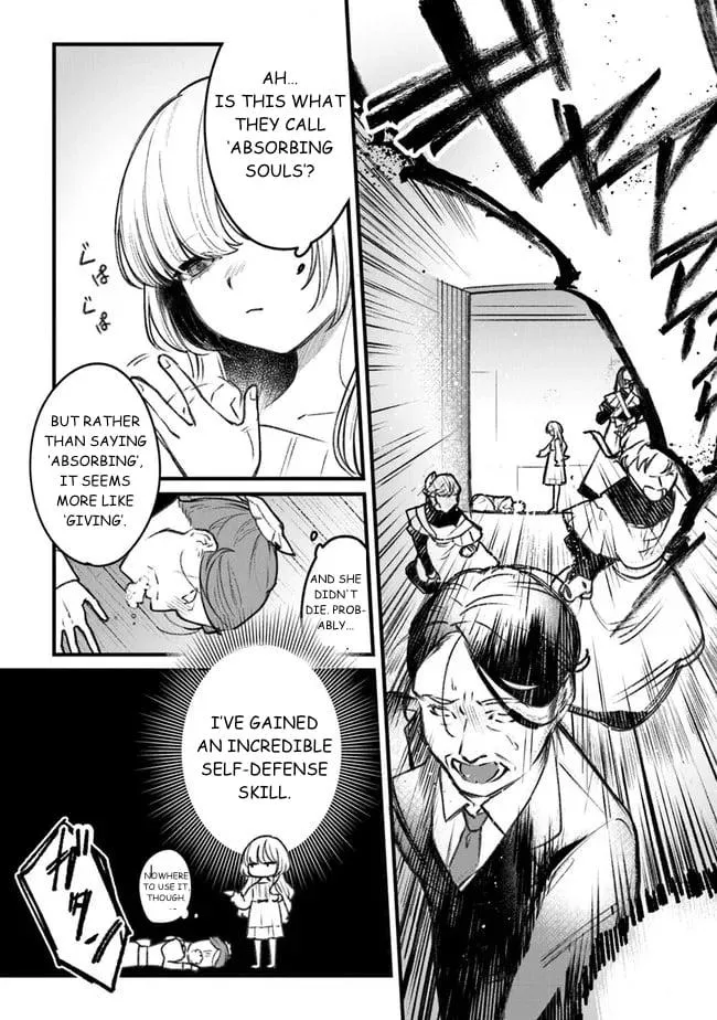 Read Mitsuba Stories chapter 1 image 22 on Lezhin