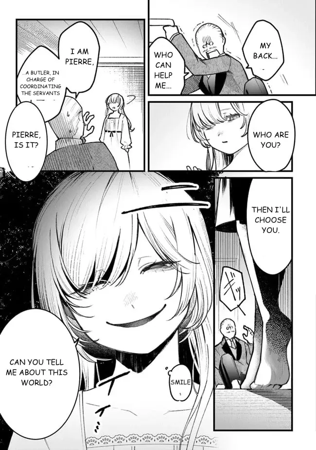 Read Mitsuba Stories chapter 1 image 23 on Lezhin