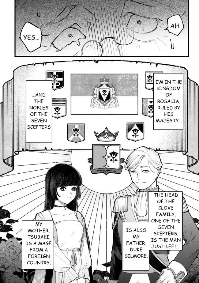 Read Mitsuba Stories chapter 1 image 24 on Lezhin