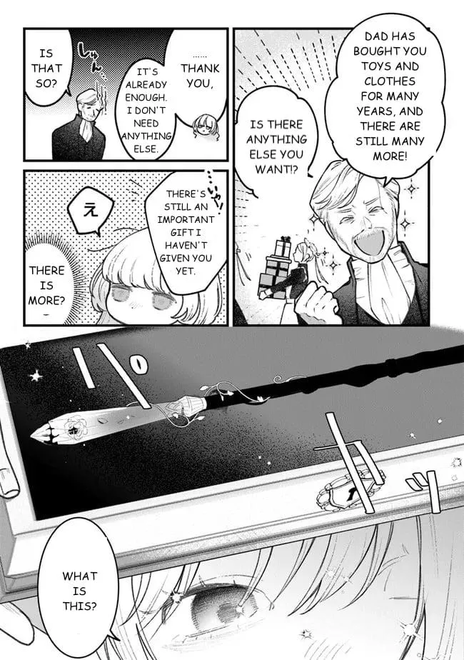 Read Mitsuba Stories chapter 1 image 29 on Lezhin