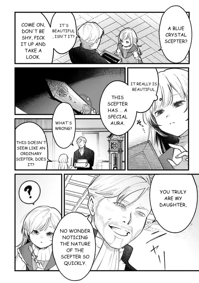 Read Mitsuba Stories chapter 1 image 30 on Lezhin