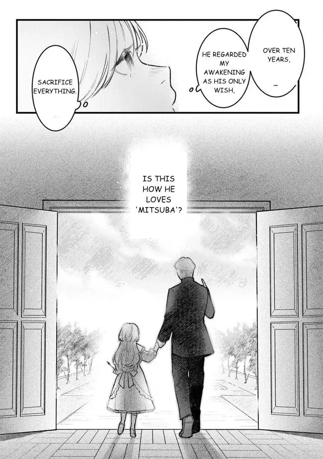 Read Mitsuba Stories chapter 1 image 35 on Lezhin