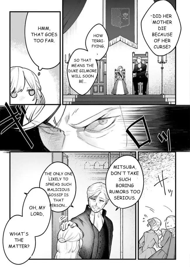Read Mitsuba Stories chapter 1 image 37 on Lezhin