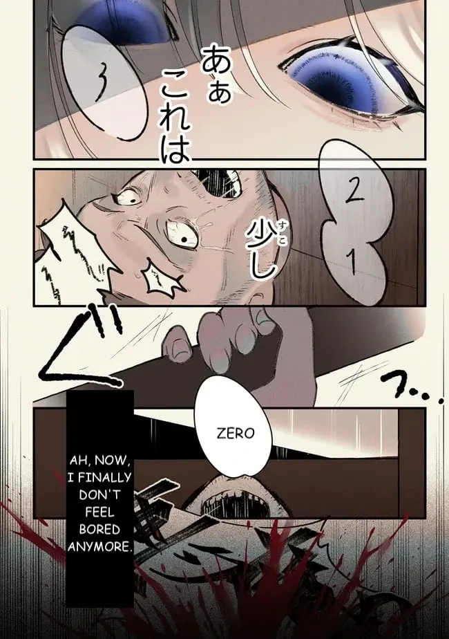 Read Mitsuba Stories chapter 1 image 4 on Lezhin