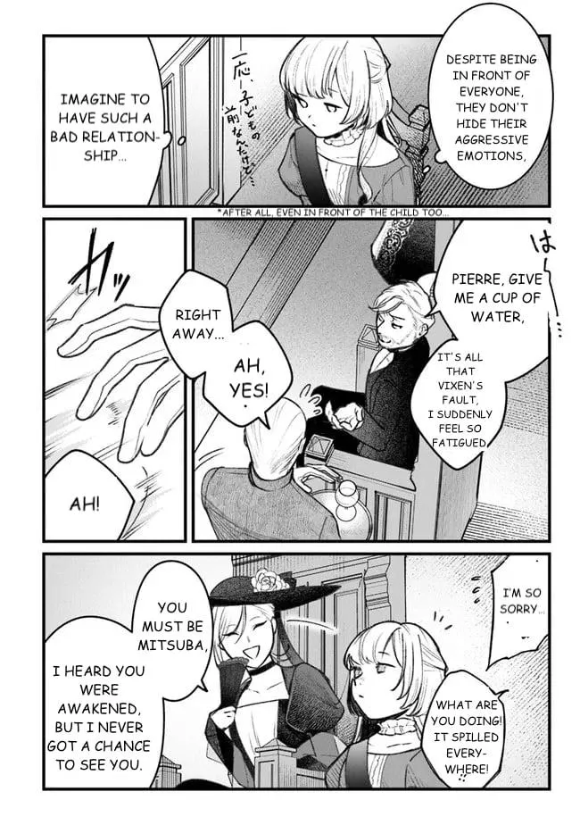 Read Mitsuba Stories chapter 1 image 40 on Lezhin