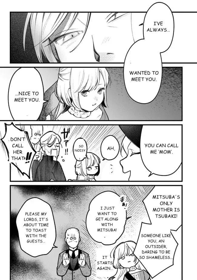 Read Mitsuba Stories chapter 1 image 41 on Lezhin