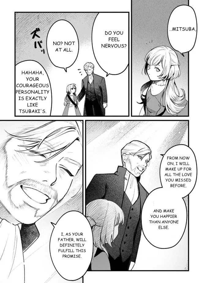 Read Mitsuba Stories chapter 1 image 42 on Lezhin