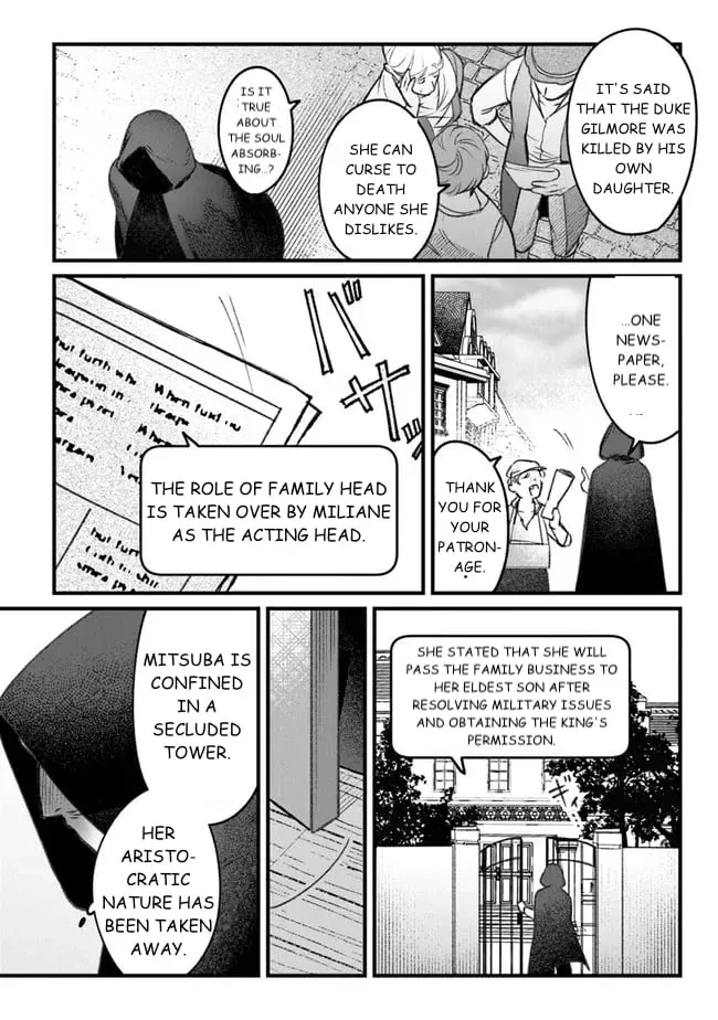 Read Mitsuba Stories chapter 1 image 52 on Lezhin