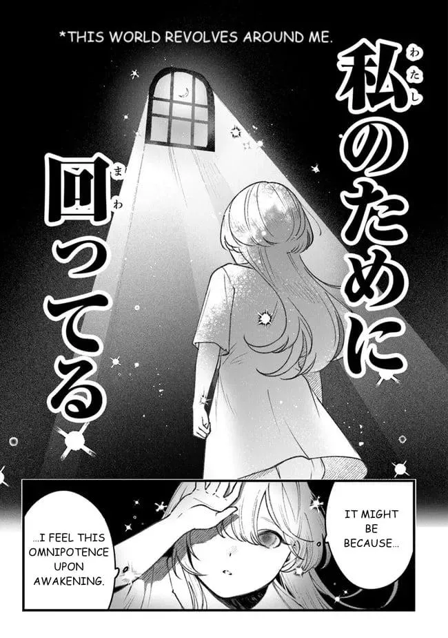 Read Mitsuba Stories chapter 1 image 59 on Lezhin