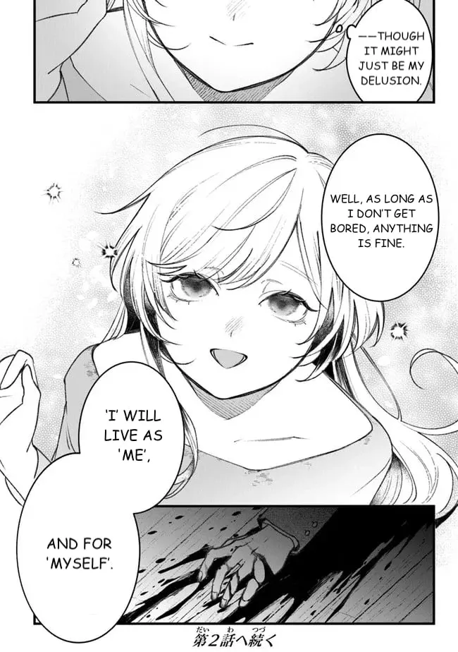 Read Mitsuba Stories chapter 1 image 60 on Lezhin