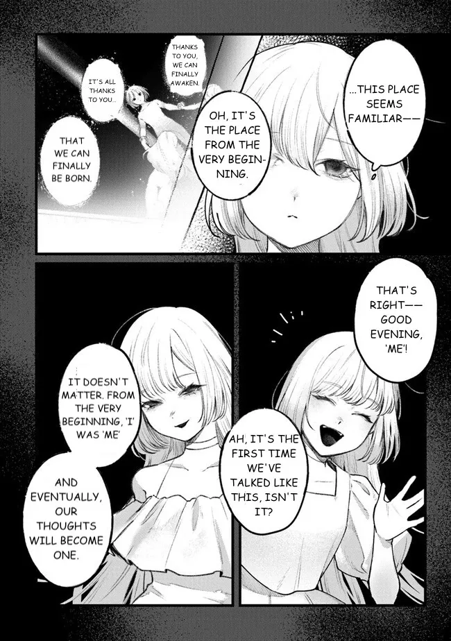 Read Mitsuba Stories chapter 10 image 1 on Lezhin