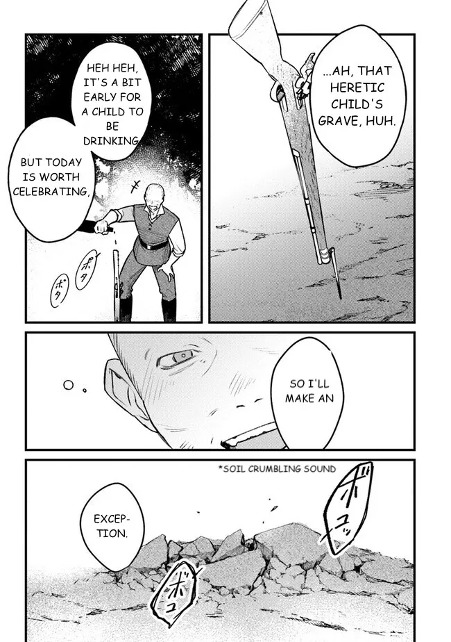 Read Mitsuba Stories chapter 10 image 12 on Lezhin