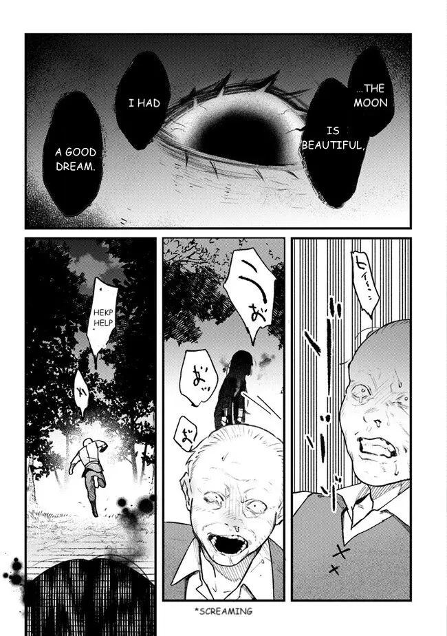 Read Mitsuba Stories chapter 10 image 14 on Lezhin