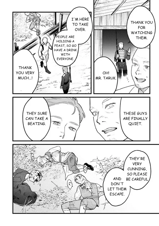 Read Mitsuba Stories chapter 10 image 17 on Lezhin